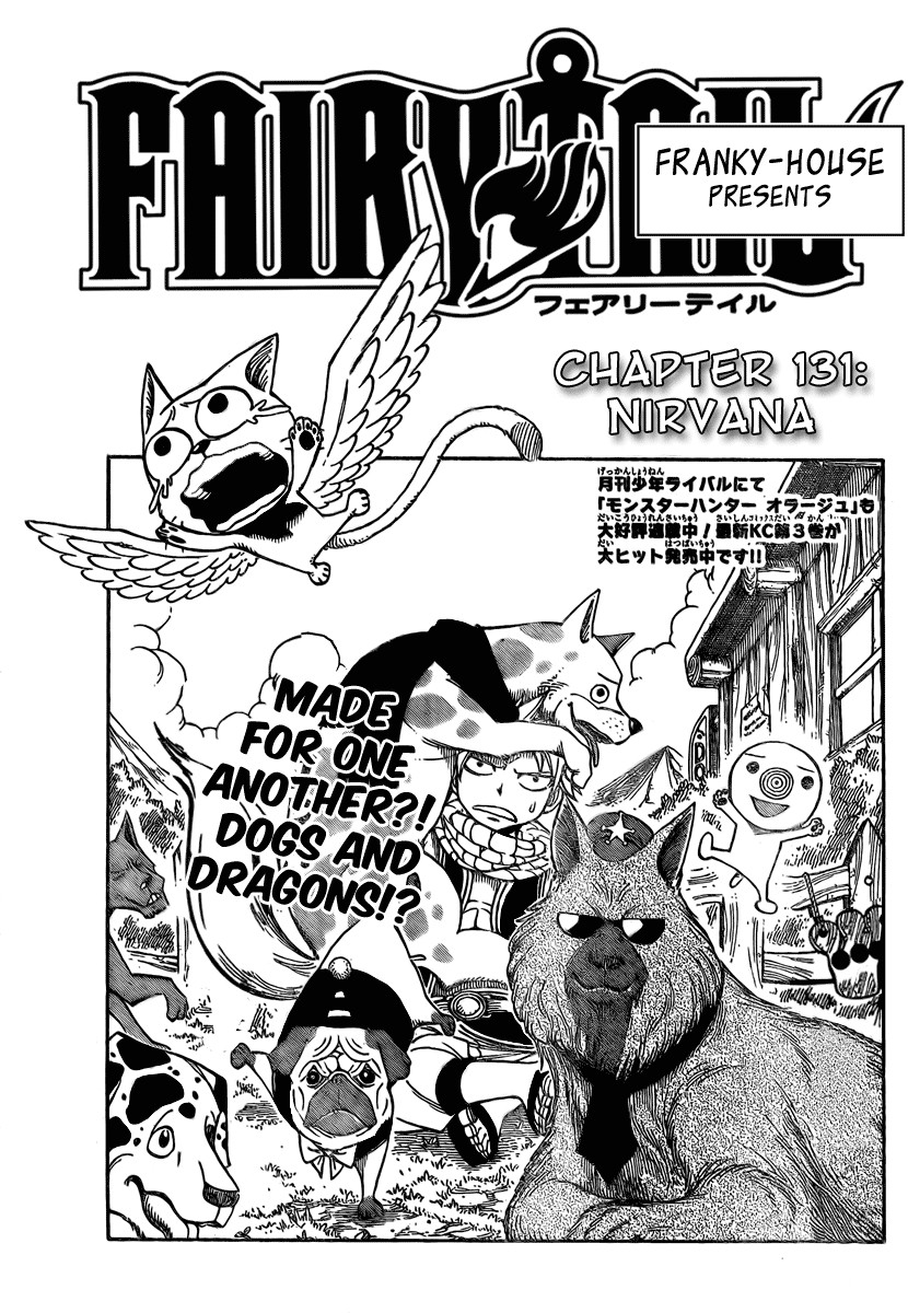 Fairy Tail Chapter 131 1